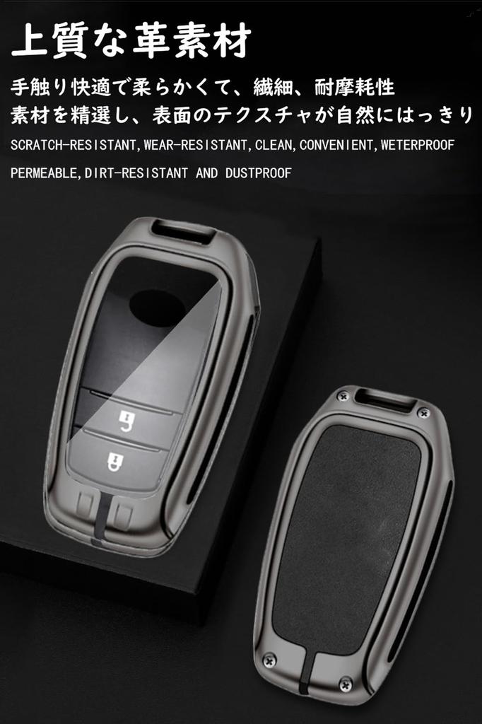 Key Holder for toyota Smart Key Case Key Cover Key Protection Toyota New Voxy