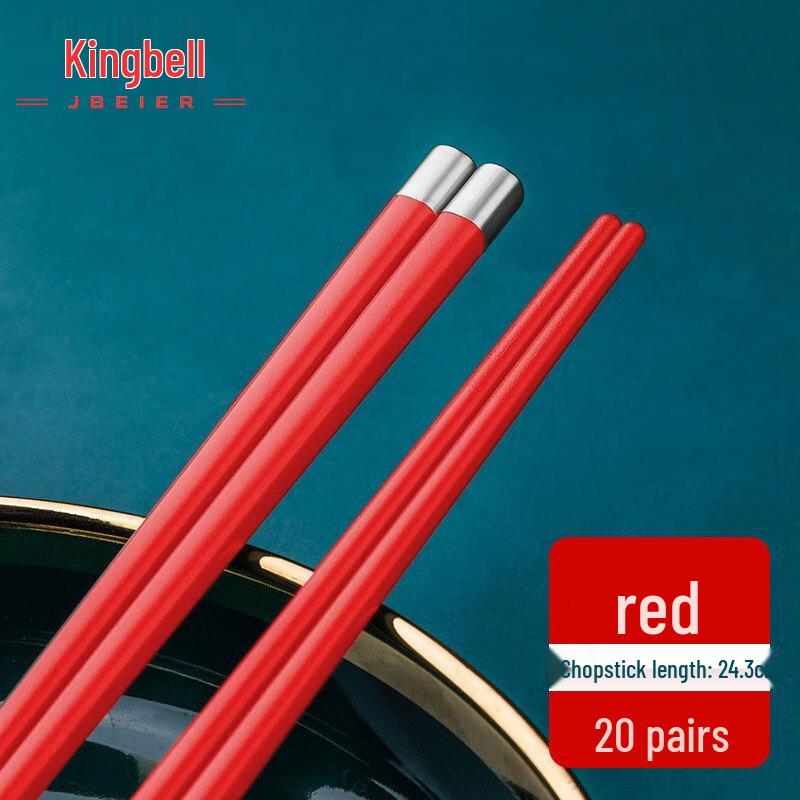 Premium Alloy Chopsticks
