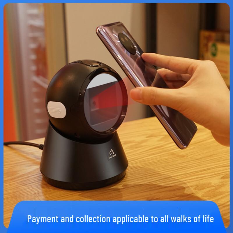 Chiteng 1D 2D Barcode & QR Code Imaging Scanner Platform