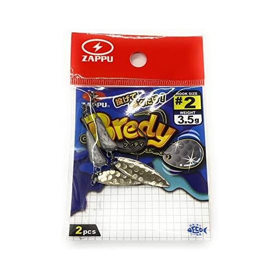 Zappu Brady №2