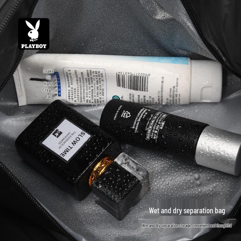 Playboy Men's Large Capacity Sports Gym & Travel Bag with Dry Wet Separation