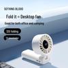 Nuanwu High-Speed Portable Handheld Fan
