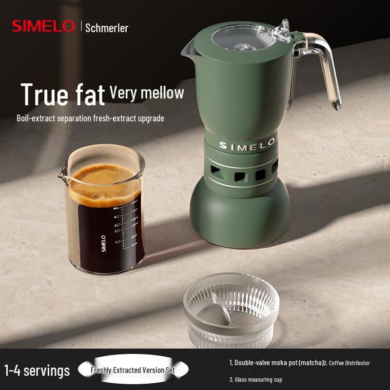 

SIMELO Aladdin Fresh Brew Double Valve Moka Pot 170ML