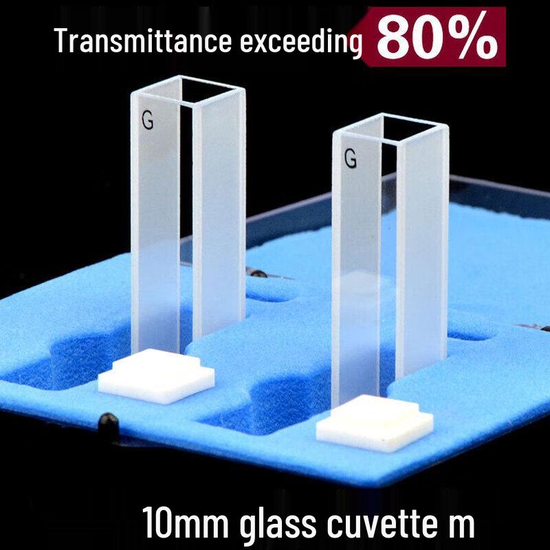 Quartz Cuvette for T6 New Century Spectrophotometer