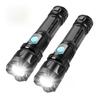 Mengpao XHP50.2 Rechargeable LED Flashlight