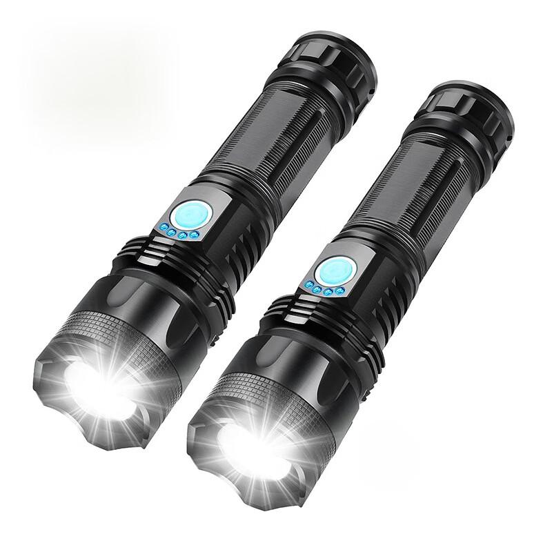 Mengpao XHP50.2 Rechargeable LED Flashlight