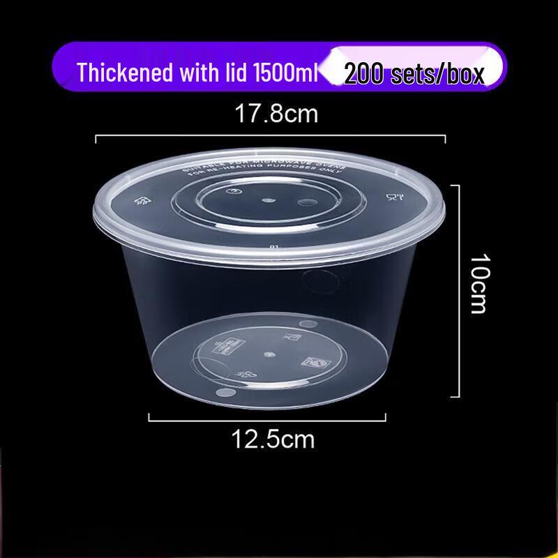 Disposable Round Food Containers