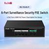 Ruijie 6-Port 100M PoE Switch for Security Monitoring (RG-YS106-P)