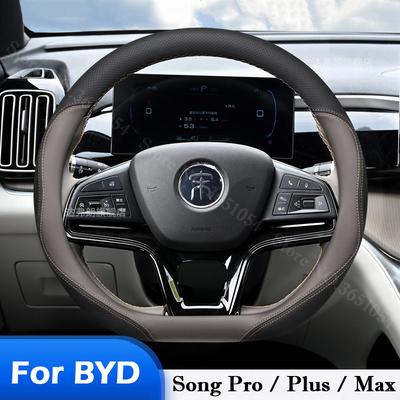 For BYD Song Pro Plus Max DM-i EV Auto Steering Wheel Cover Leather Ultrathin Breathable Car Interior Handle Cover Accessories