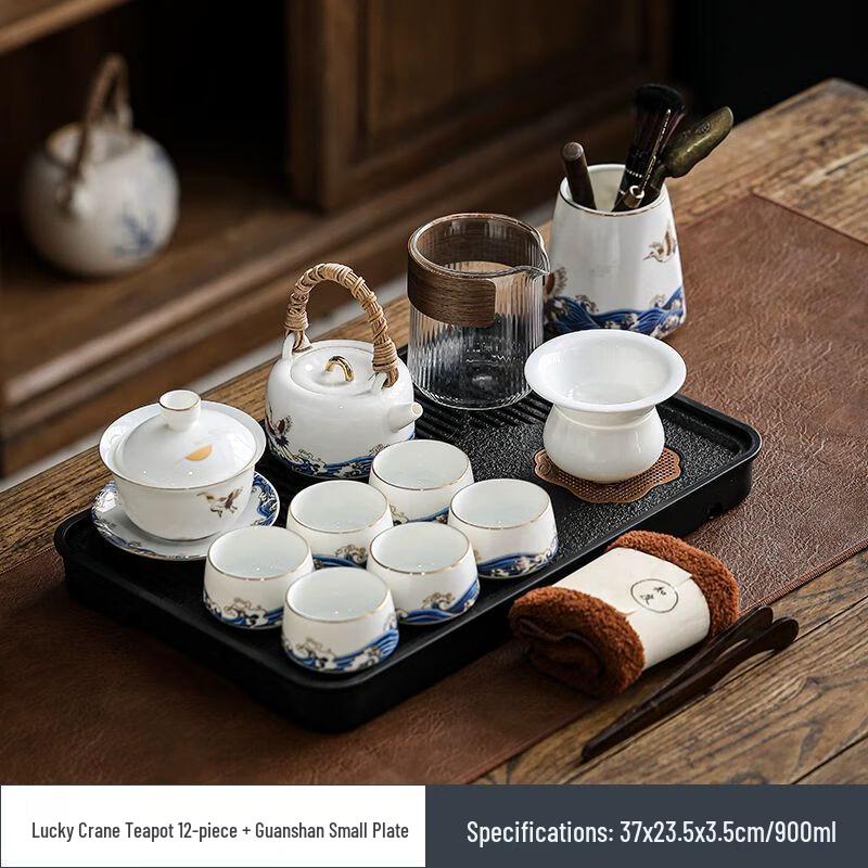 Chinese Celadon Kung Fu Tea Set