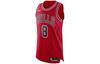 Basketball Jersey Player Edition, Chicago Bulls, Away, Zach LaVine, Size 8 Unisex Red AV2627-657