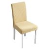 Spot Waterproof Chair Cover, Chair Dust Cover, Wear-Resistant And Dirt-Resistant Chair Cover