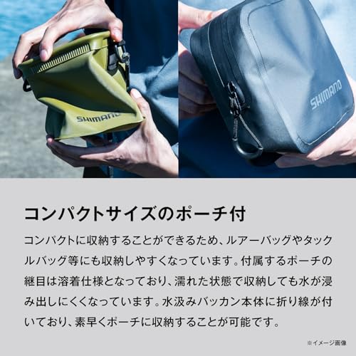 SHIMANO Pocketable Water Bucket BK-002X Black