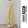 Gray sweatpants women's autumn new drape high waist casual straight sweatpants drawstring lulu wide leg pants