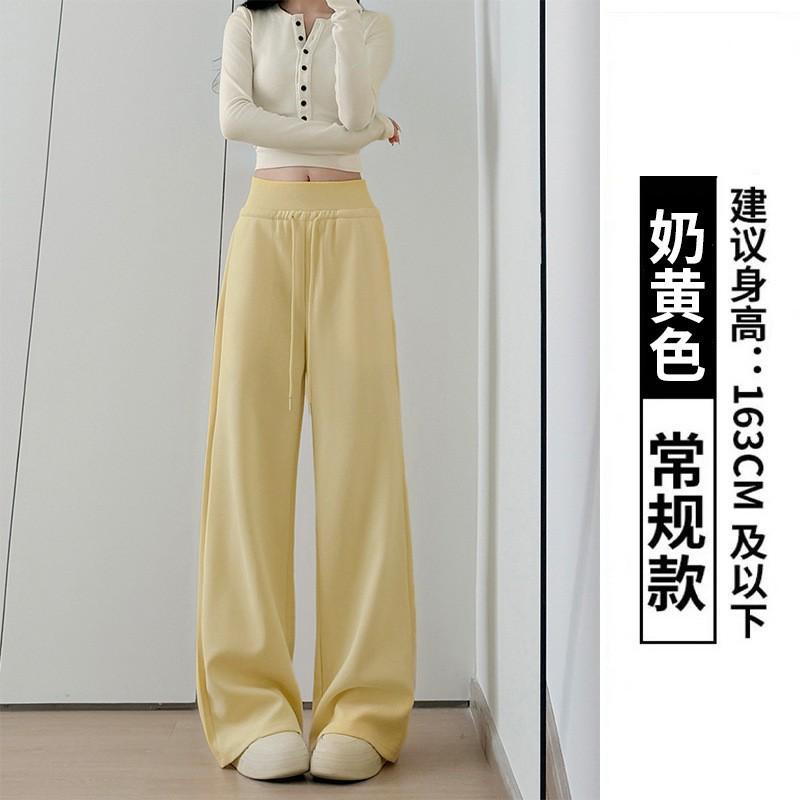 Gray sweatpants women's autumn new drape high waist casual straight sweatpants drawstring lulu wide leg pants