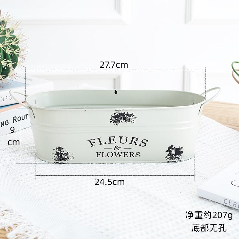 Oval Metal Planter with Double Handles Decorative Horseshoe Pattern Flower Pot Container for Home Balcony Indoor Outdoor Planting