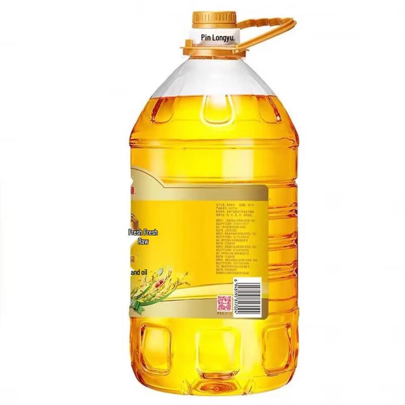 Arowana Blended Oil & Omo Dish Soap Bundle