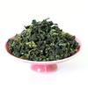 Premium Anxi Tie Guan Yin Oolong Tea Natural Herbal Energy Boost 250g