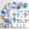 Macaron Blue White Haze Grey Balloon Package Wedding Birthday Party Decorations Wreath Arch Set