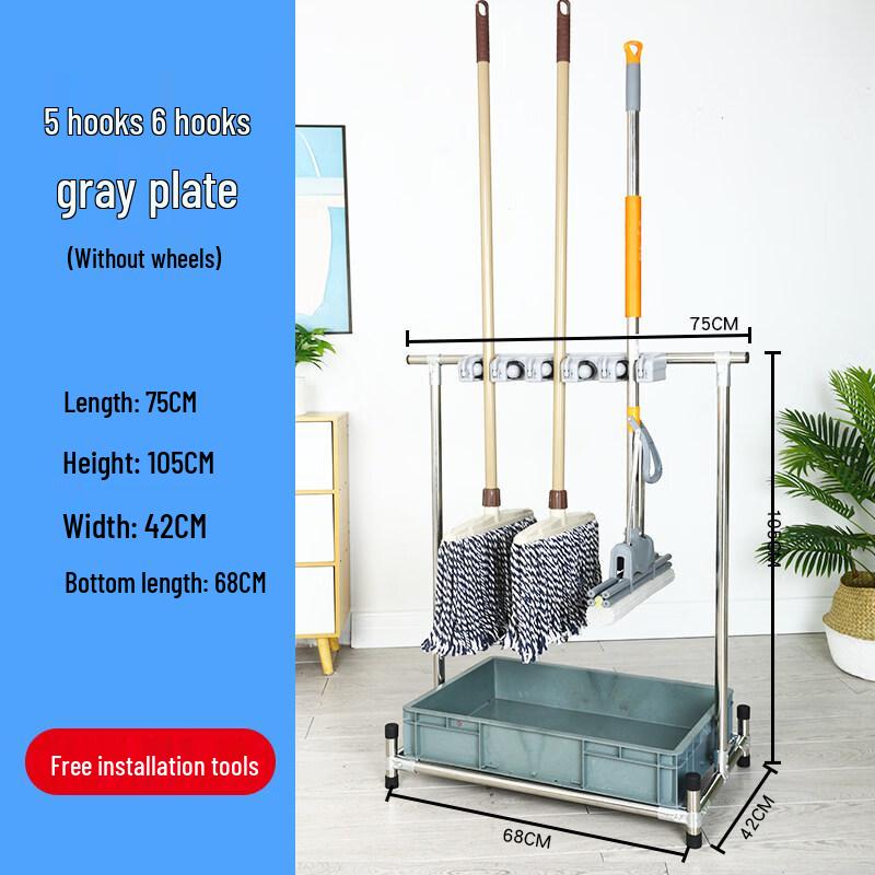 HANDUNYOU Wall-Mounted Mop & Broom Organizer