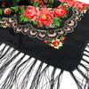 Russian Style Floral Print Square Scarf