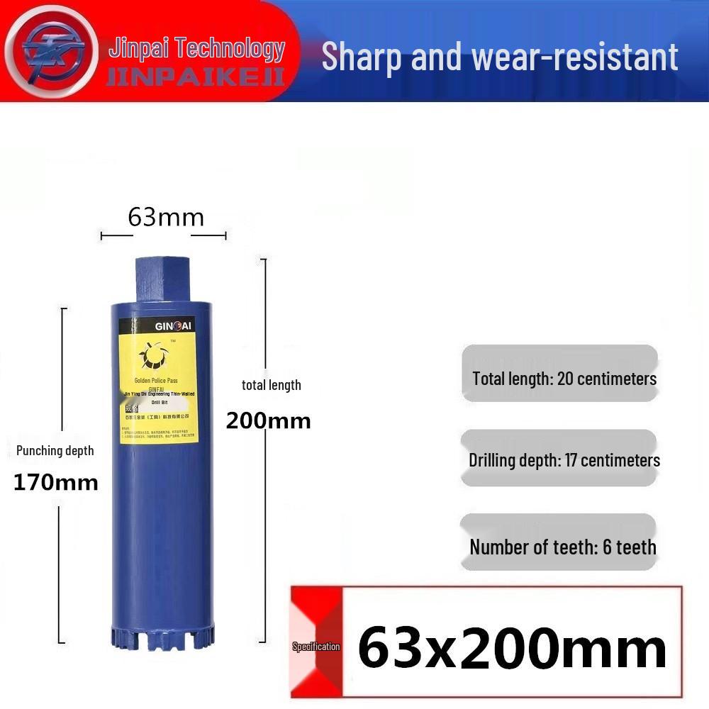 Diamond Drill Bit for Junction Box, Wall, Dual-use Concrete, 150mm, Hole Saw Range Hood, Waterless, 180mm.