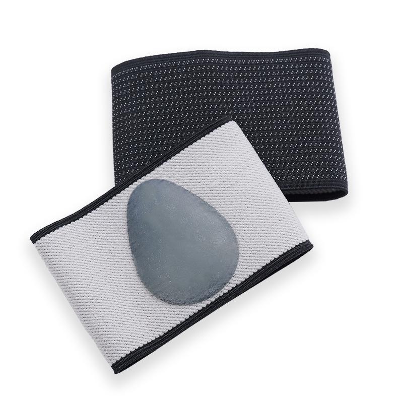 Elastic Shock Absorbing Arch Support Sleeve for Flat Feet - Unisex Foot Protection Pad