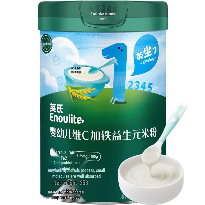 Yeesoo Infant & Toddler Rice Cereal & Porridge