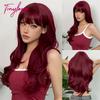 Light Pink Long Wavy Cosplay Synthetic Hair Wigs with Bangs for White Women Afro Lolita Water Wave Halloween Heat Reisitant Wig