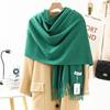 Accesorii – Fulare și eșarfe