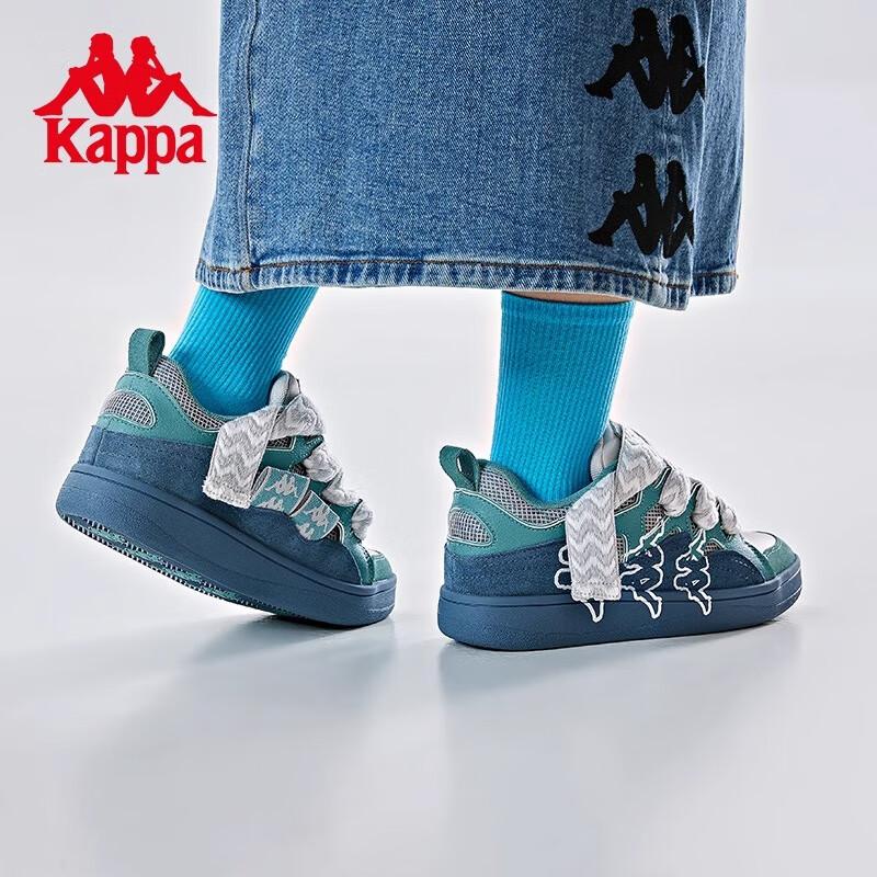 Kappa Chunky Casual Skateboard Shoes K0DZ5CS01D 42
