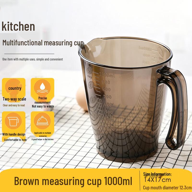 Homeglen Transparent Plastic Measuring Cup