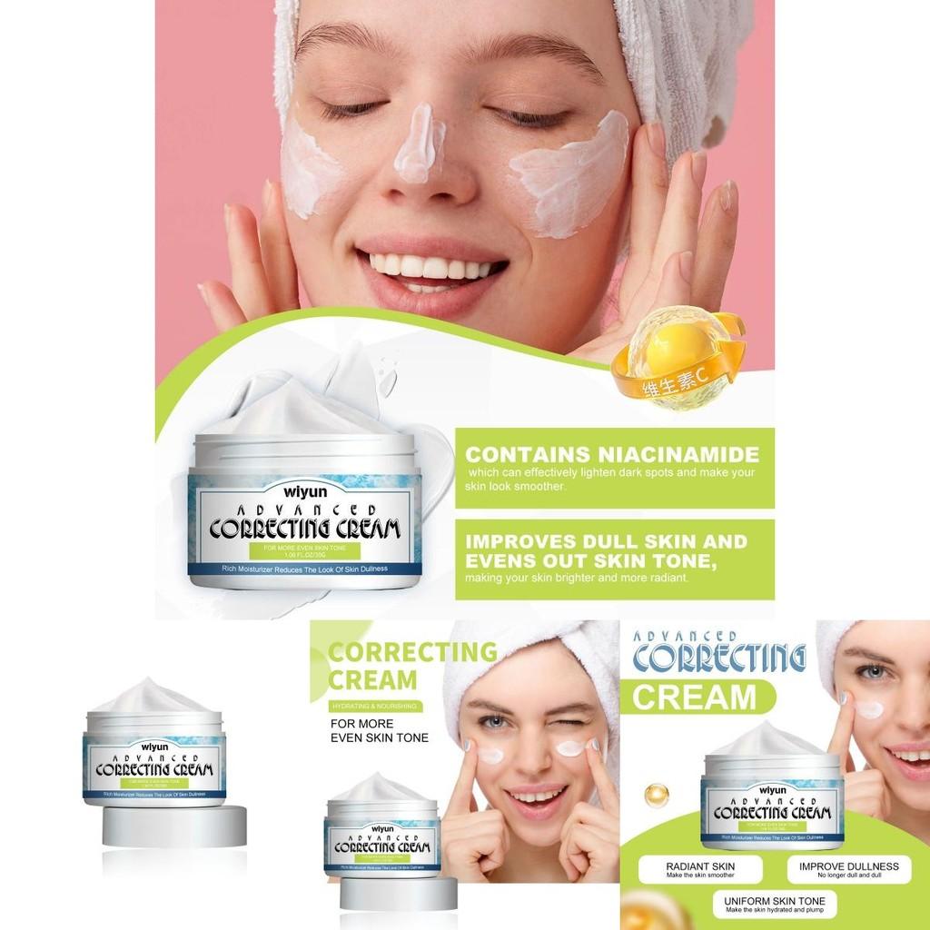 Skin Wiyun Brightening Black Spot Repair Cream For Reducing Age Spots And Dark Spots