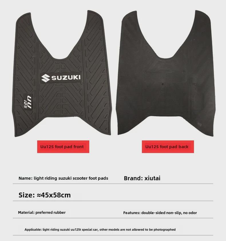 Qingqi Lingmu UY125 Little Dolphin Anti-Rutsch-Pedalpolster-Zubehör