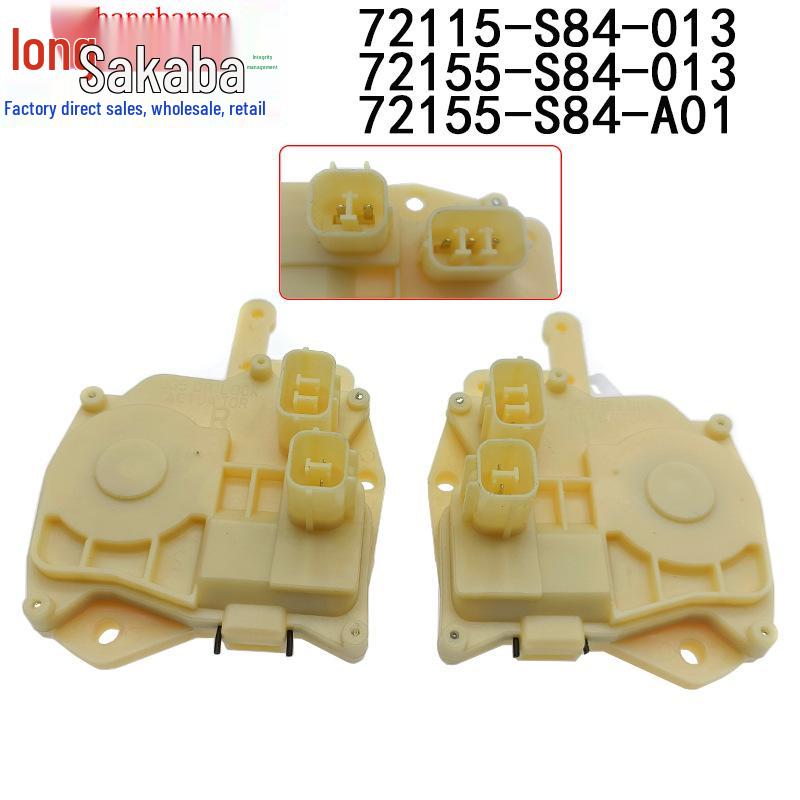 Honda Accord/Civic Front Left Door Lock Actuator 72155-S84-A11 72115-S84-A11