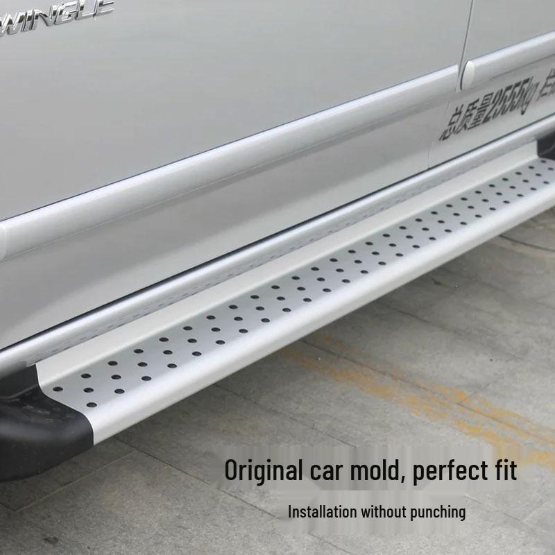 Great Wall Wingle 5/6/7 Pickup Truck Side Step Pedals - Modified Accessories