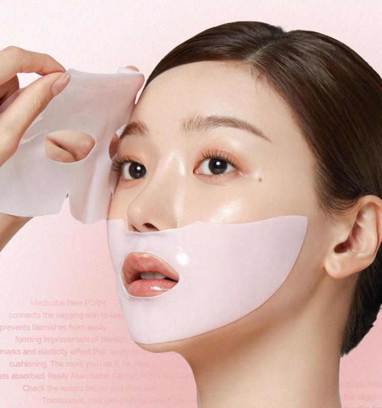MEDICUBE PDRN Pink Kollagen Gel Maskenpackung 4 Stück - Feuchtigkeitsspendend & Straffend Koreanische Hautpflege