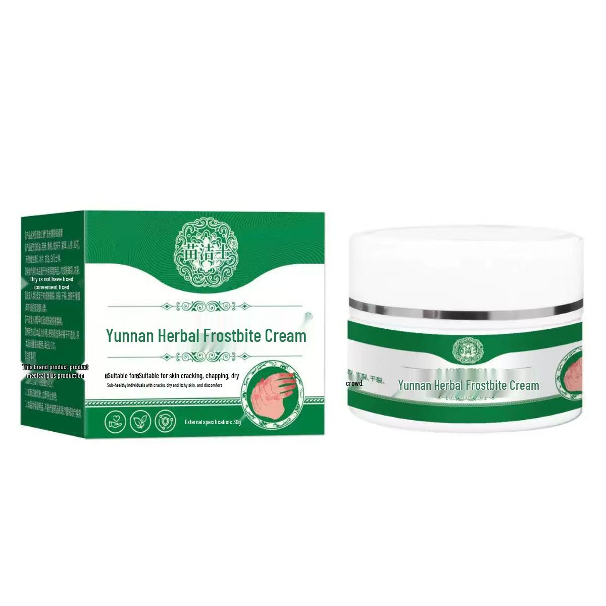 Yunnan Ben Cao Frostbite Relief Cream for Dry, Cracked Hands & Feet - Anti-Freeze Formula