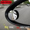 Car Rearview Mirror Small Round Mirror High-definition 360 Degree Convex Wide-angle Adjustable Reverse Assist Blind Spot Mirror