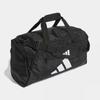 Adidas Duffel Bag Training Defender Small