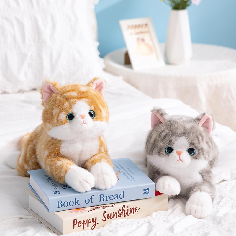 Cat Plush Animal Toy Cute Cartoon Children Bedroom Sleep Accompany Gift Doll