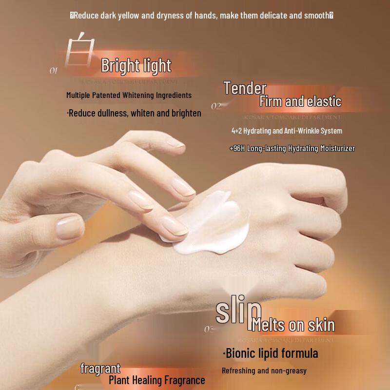 Vitas Hydrating Whitening Hand Cream 290ml