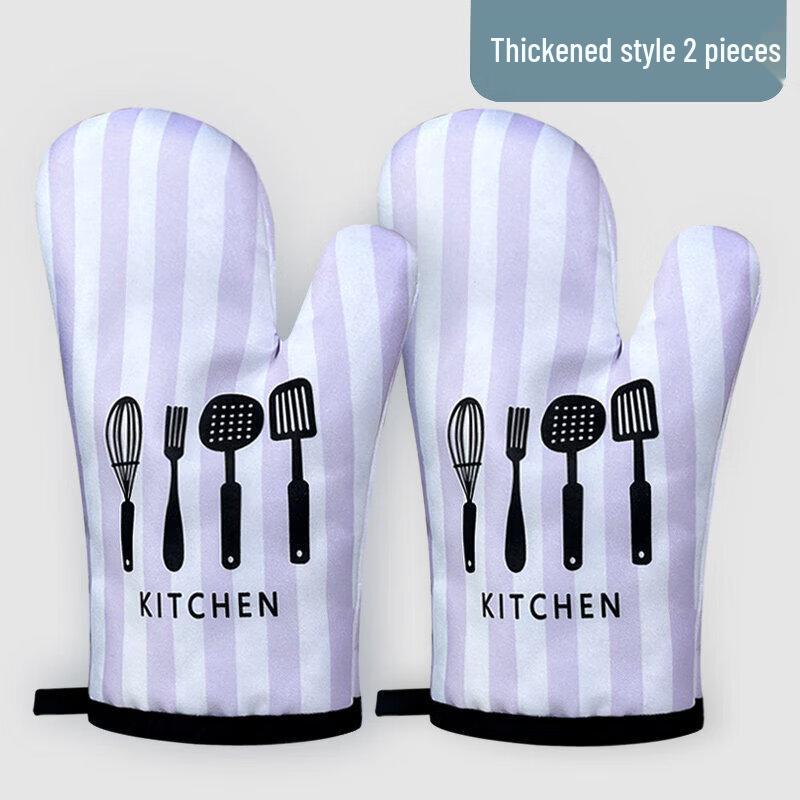 Qiwei Heat Resistant Kitchen Gloves