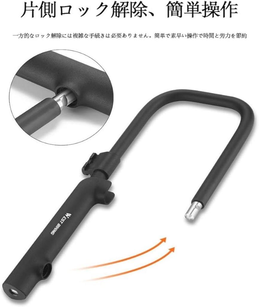 YAVINCOL Electric Bicycle Lock Shackle Lock Mountain Bike Lock Stronger Lock Wide Type Lock Bicycle Lock Silicone Shell Key Type Cross Bike Motorcycle