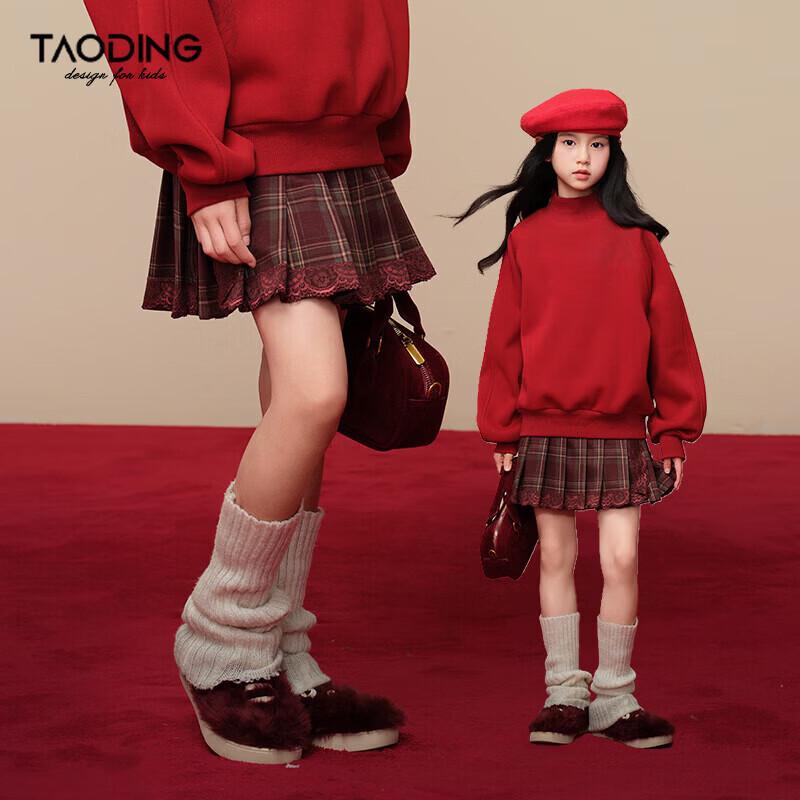 

Girls Ancre Red Plaid Pleated Skirt 150