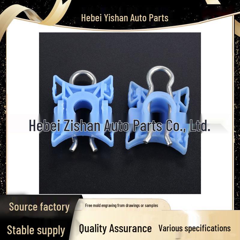 

Volvo S80 Window Regulator Bracket Slider Clip 51321938884 One good