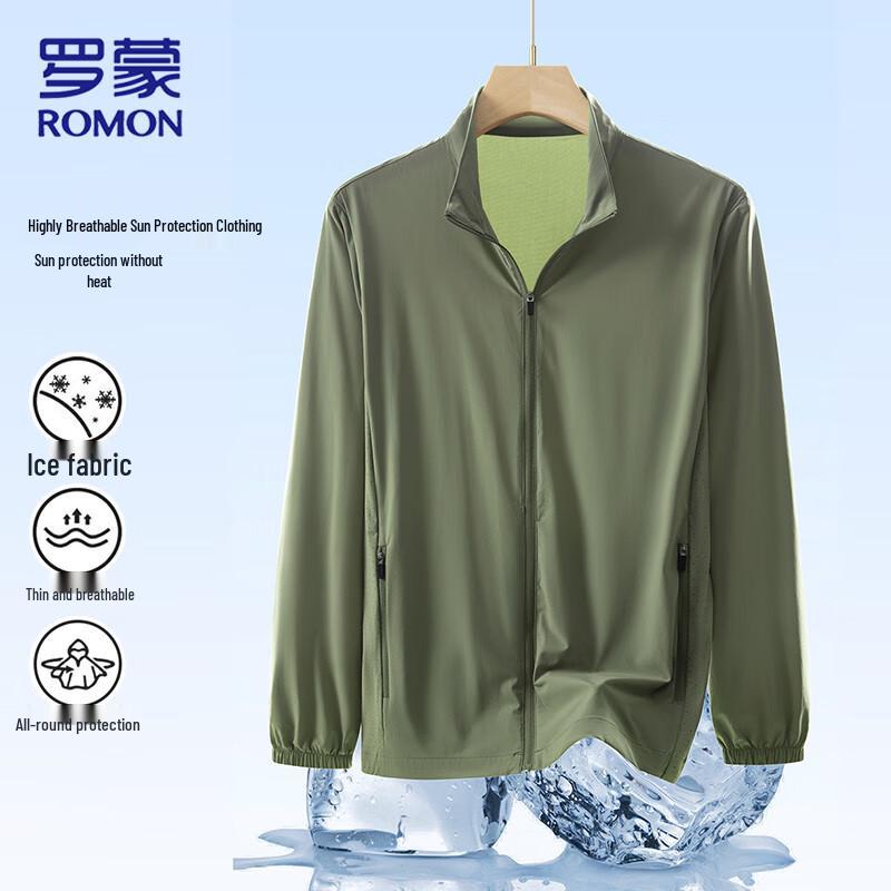 Romon Men's Ice Silk UPF 50+ Sun Protection Jacket