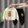 Autumn Baby Girls Clothes Set Kid Boy Cartoon Bear Printed Sweatshirt Pullover And Pants 2pcs Suit Children Top Bottom Tracksuit