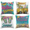 Simple and Cute Throw Pillow Cover, Short Plush Print, Summer Cushion Cover, Home Living Room Sofa Decoration Pillow Cover, Cushion Cover
