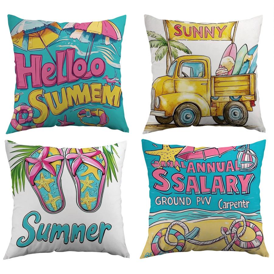 Simple and Cute Throw Pillow Cover, Short Plush Print, Summer Cushion Cover, Home Living Room Sofa Decoration Pillow Cover, Cushion Cover